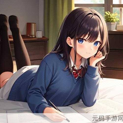 羞羞的漫画站入口:1. "羞羞漫画:探索你的秘密幻想世界