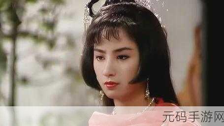 李师师的三港版谢宁:1. 李师师情深意重,三港版谢宁的传奇故事