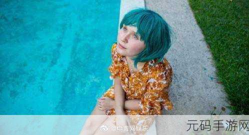 青娱乐极品祝觉盛宴:1. 青娱乐极品盛宴:感受不一样的激情与享受