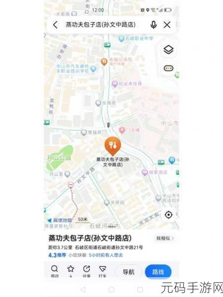 黑料导航地址:当然可以!以下是一些基于“黑料导航地址”的扩展标题建议: