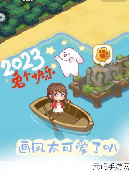 消除物语手机版全新上线,唯美画风引领休闲益智新潮流