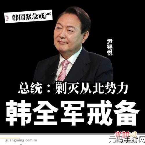 韩国财阀怎么玩艺人知乎:1. 韩国财阀如何操控艺人发展的背后真相