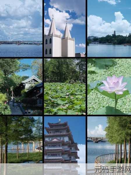 一区二区国产精品精华:1. 精致生活:探寻城市中的隐秘美好