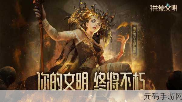 Bean Beasts Demo策略手游震撼发布,开启全新冒险篇章