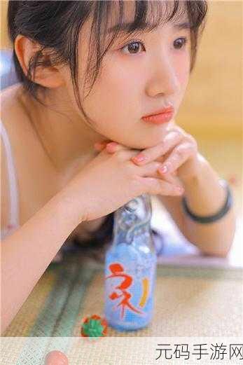 √天堂资源中文www:1. 探索√天堂资源:丰富多彩的中文在线平台