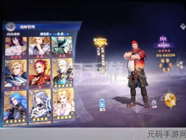 不一样积木对战手游全新版本震撼发布,积木世界的创意对决等你来战