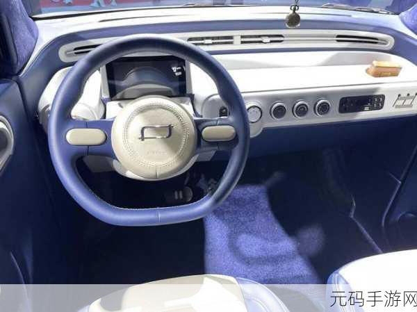 奔腾小马敞篷2024年最新消息：1. 2024年奔腾小马敞篷版全新亮相，风格与性能双升级