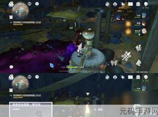 原神，九霄之石悬残片任务通关秘籍