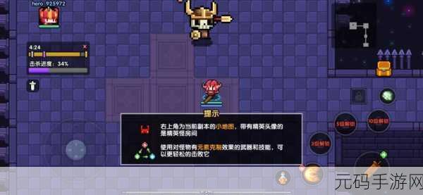 独特主题设计手游根据我的墓碑下载新版本震撼发布,引领沉浸式体验新潮流