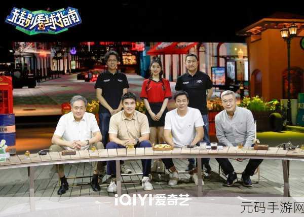 17.c吃瓜网给瓜友提供最新最全面吃瓜:1. "最新娱乐资讯:吃瓜网带你了解明星背后的故事