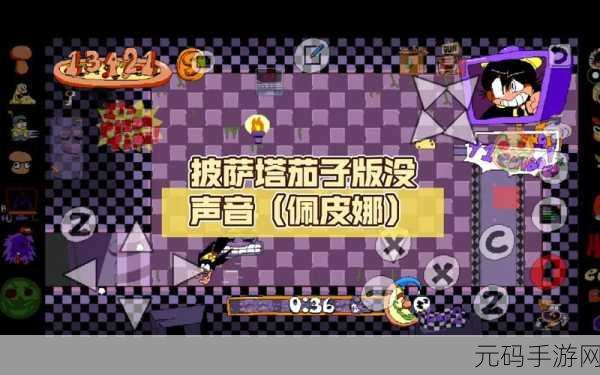 手游资讯,疯狂做比萨游戏全新版本震撼发布,打造真实披萨制作体验
