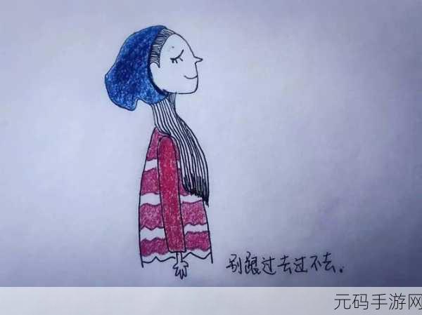 我们站着再来一次好吗:当然可以!以下是一些扩展后的标题建议: