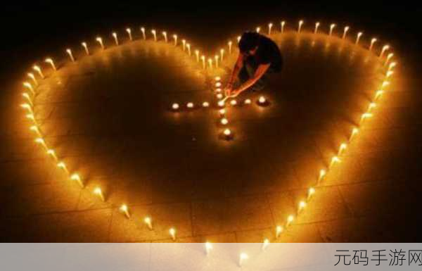天堂中午在线:当然可以,以下是一些基于“天堂中午”的新标题建议: