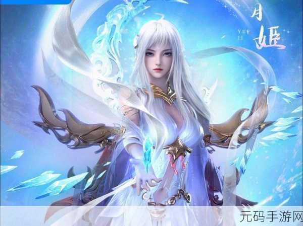 山海伏妖录2.4.1版本更新资讯,复古画风下的角色扮演新体验