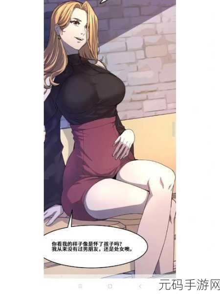 翻牌八门洞天,卡牌修仙新纪元正式开启