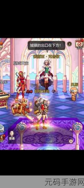 DNF 手游,探秘神剑梁月宠物的神秘获取之道