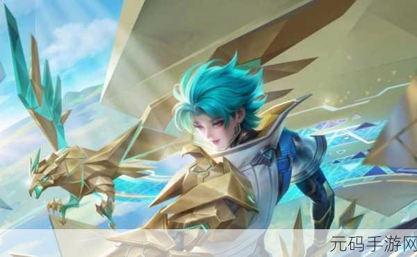 王者荣耀,亚连破空之剑新皮肤震撼来袭,你准备好了吗?
