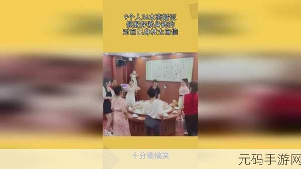 17.c-起草视频在线观看：1. ＂如何运用17.c工具进行高效的内容创作