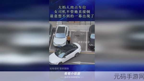 17.c-起草视频在线观看：1. ＂如何运用17.c工具进行高效的内容创作