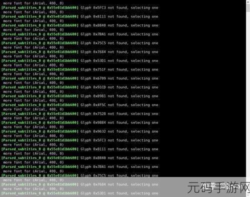 乱码一二三四国产:1. 破解乱码密码:探索数字世界的奥秘