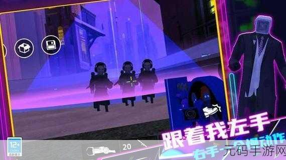 舞动旋律,冒险启程,舞动的球音乐冒险闯关游戏震撼发布