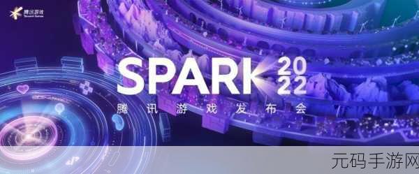资讯类型确定,新游戏发布