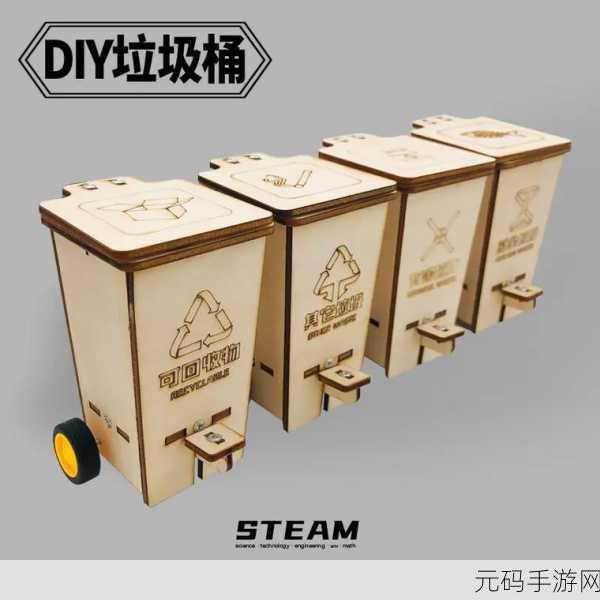 桶桶机桶桶免费大全2023:1. 桶桶机桶桶免费大全2023:探索无限创意与乐趣