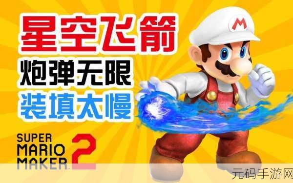 城市圆筒炮台游戏免费版震撼发布,炮弹轰炸乐趣无限