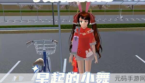 小舞的超级商店手游新游发布,打造你的梦幻休闲经营之旅