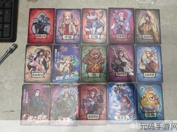 巅峰狼人游戏全新版本震撼发布,沉浸式狼人杀体验等你来探索