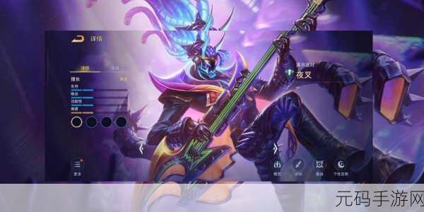 传说对决正版手游新版本震撼来袭,5V5公平战斗再升级!