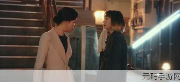 一边吃着一面膜下奶爽了韩剧:1. 《一边美肤一边享受:韩剧里的下奶秘籍