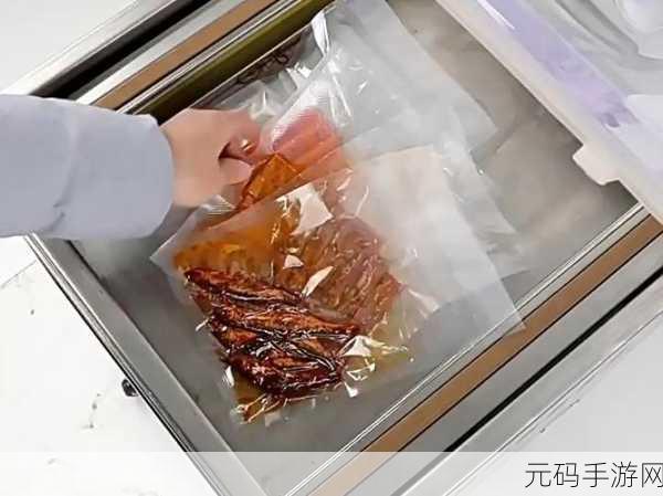 真空下楼取快递被c嗯啊:1. 真空环境下取快递的趣味新体验