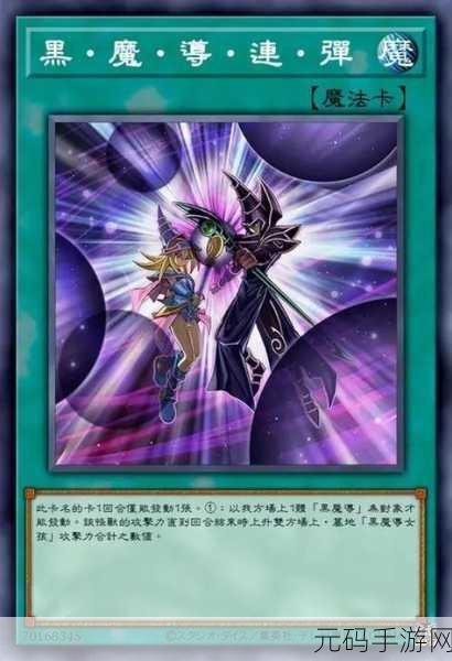 友尽对决,第一人称卡牌动作游戏震撼登场