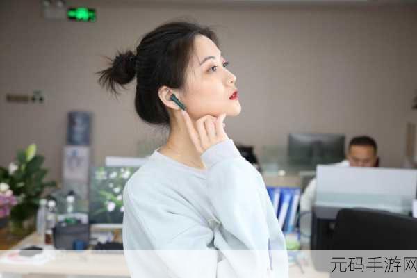 五码中文字幕无线码:1. 追寻爱的秘密:五种人与人之间的情感纽带