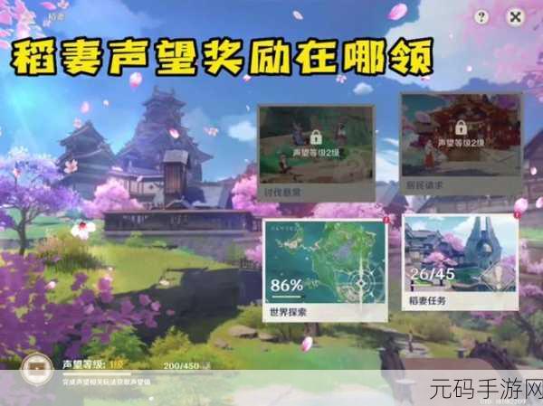 wlk无畏远征军声望怎么刷：1. 提升WLK无畏远征军声望的最佳攻略