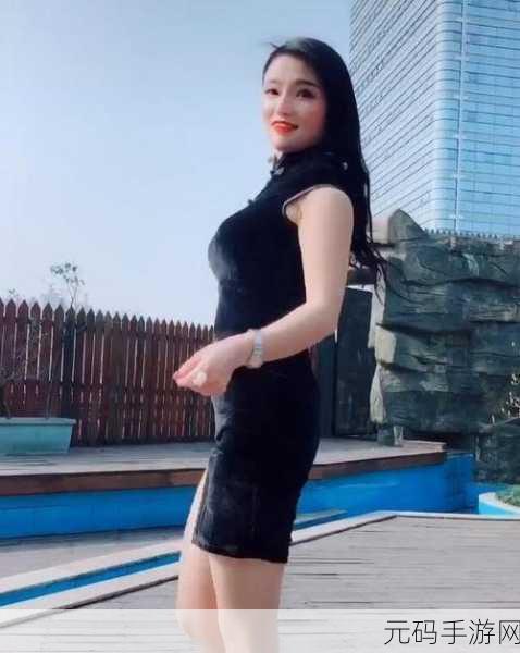 chinese熟女熟妇2老淑妇：1. 成熟女性的人生智慧与魅力探讨