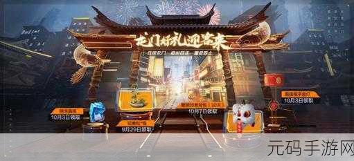 反应时间大挑战!热门休闲消除手游全新版本震撼发布
