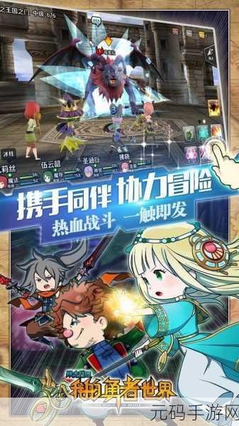 邂逅在迷宫，二次元放置手游新体验，版本更新与活动预告来袭