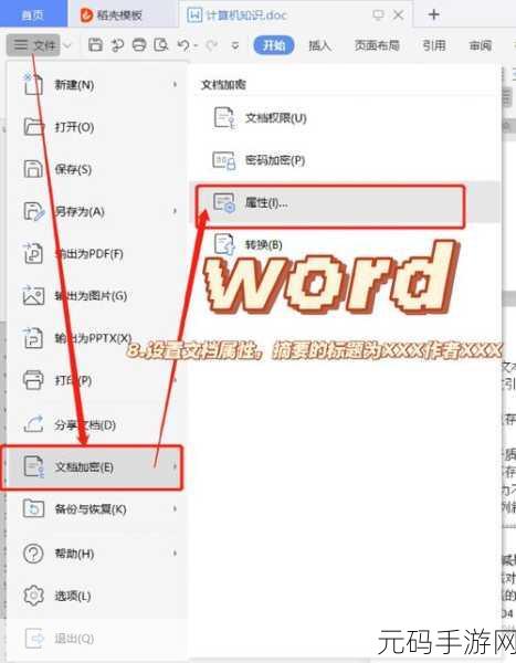 xxxxxx17:当然可以!不过我需要更多的上下文或主题信息来帮助您生成相关标题。请提供一些关于“xxxxxx17”的具体内容或背景吗?这样我才能为您创作出恰当且富有创意的标题。