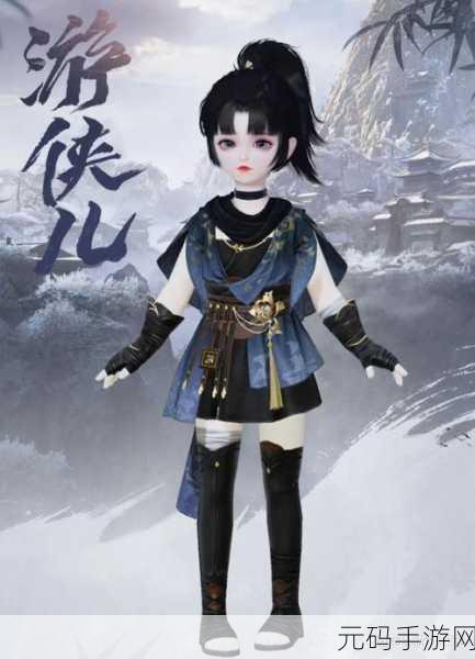 一梦江湖官服新版本震撼发布,沉浸式仙侠体验再升级