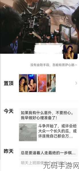 吃瓜最新事件爆料:1. 吃瓜群众惊呆!最新事件背后隐藏的真相曝光