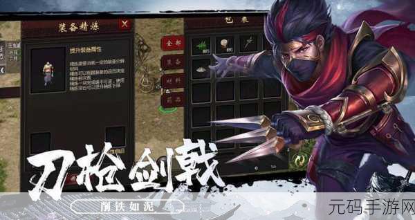 疾速追杀Hex,全新策略动作游戏震撼发布,重塑手游战斗体验