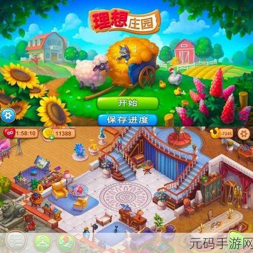 冒险农场小游戏全新版本震撼发布,打造你的梦幻田园,体验非凡经营乐趣