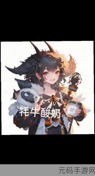 食物语1.0.12版本更新,美食拟人新篇章,养成乐趣再升级