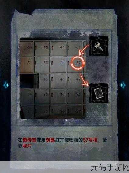 纸嫁衣 6 无间梦境千秋魇第一章通关秘籍大揭秘