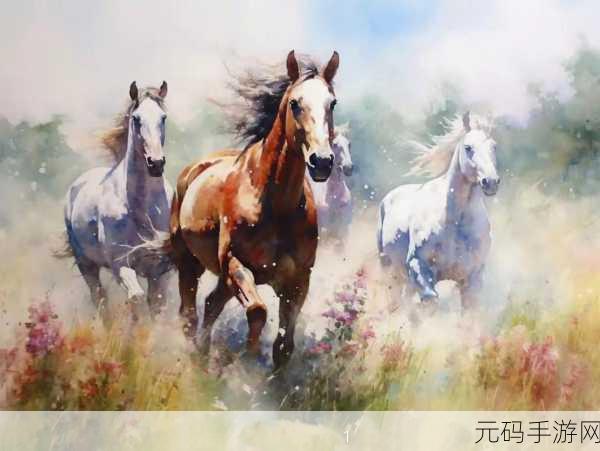 随着马的奔跑更加深入古代:1.奔腾千里,马背上的古代传奇