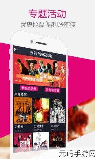 青娱乐1378:1. 青娱乐1378:年轻人的快乐聚集地