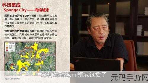深度开发梁医生不可以:深度开发梁医生的医学智慧与人文关怀
