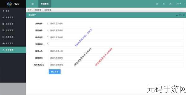 layuiadmin源码免费:当然可以!以下是一些基于layuiadmin源码的扩展标题建议,均不少于10个字: